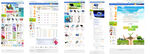 韩版数码产品促销网站模板