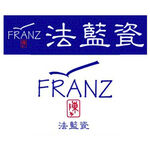 法蓝瓷logo
