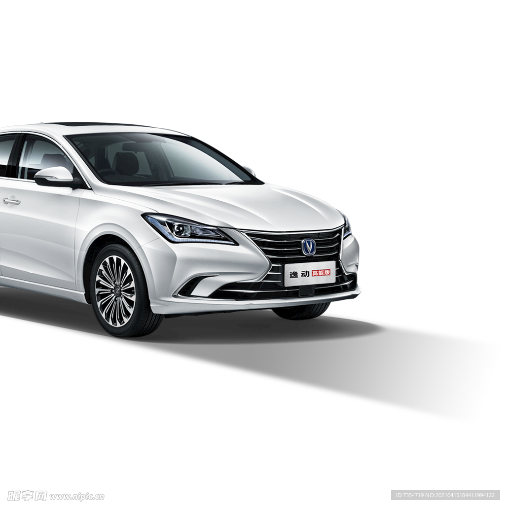 長(zhǎng)安汽車逸動(dòng)高能版