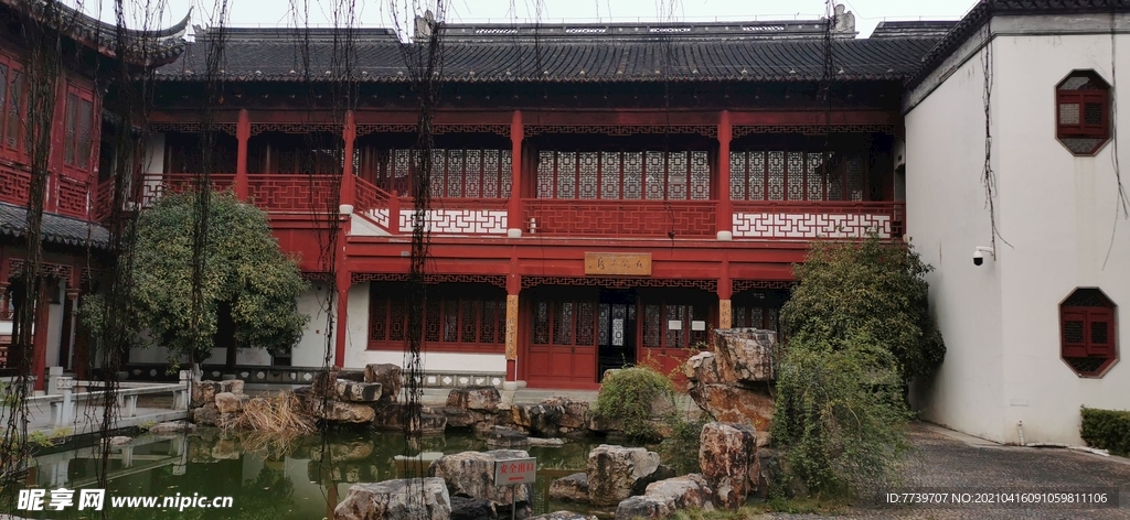園中小屋
