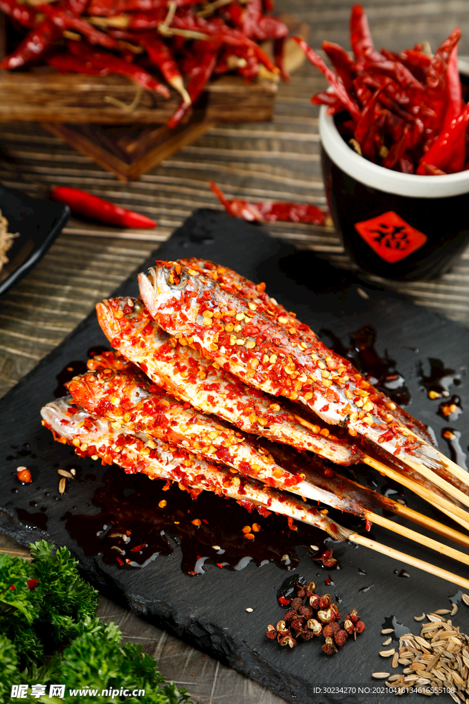 小黃魚