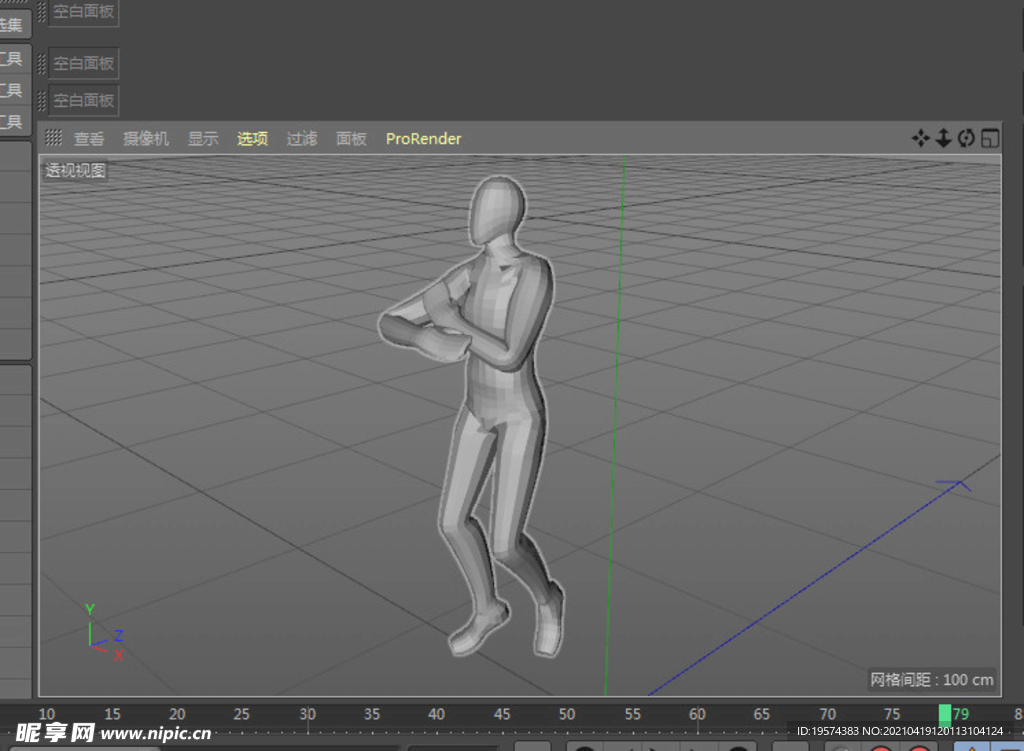 c4d模型带动作骨骼舞蹈扫描