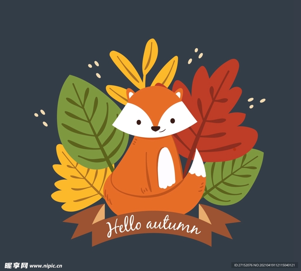 秋季树叶和狐狸