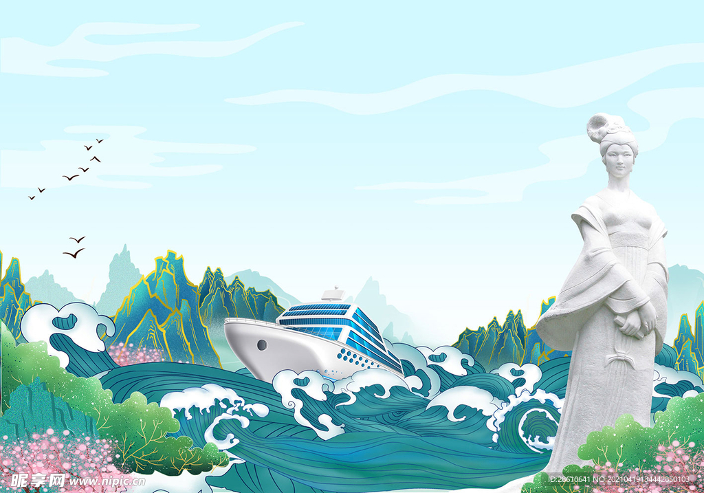 國風(fēng)山水背景