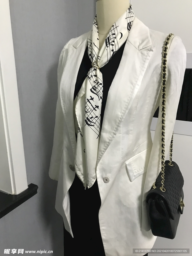 精品服飾穿搭