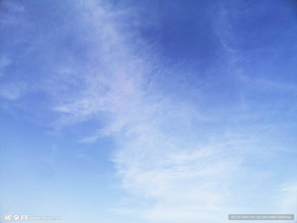 天空