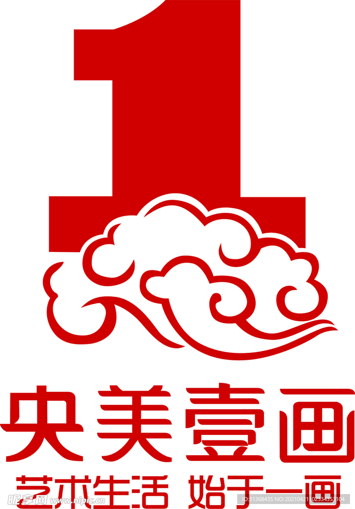 央美一畫 logo