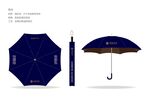 雨伞VI效果图