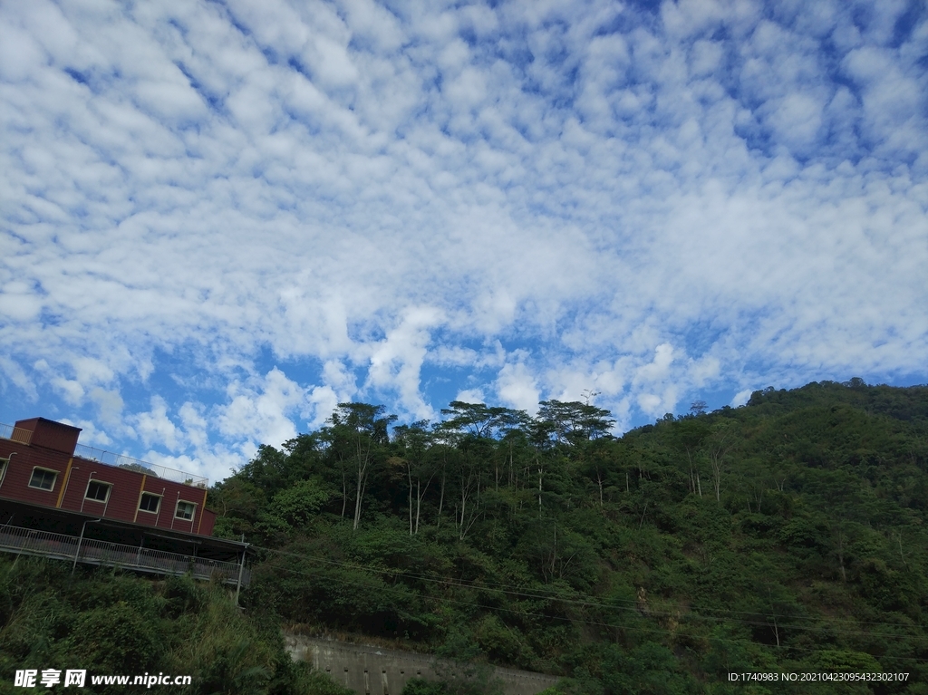 藍天 大山