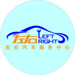 汽车logo