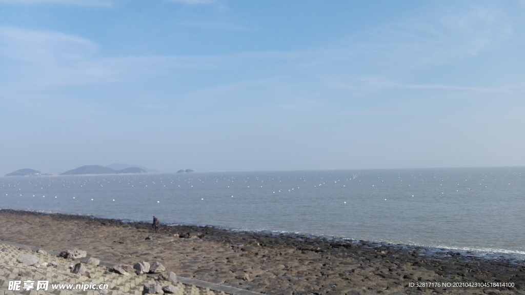 海岸