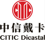 中信戴卡logo