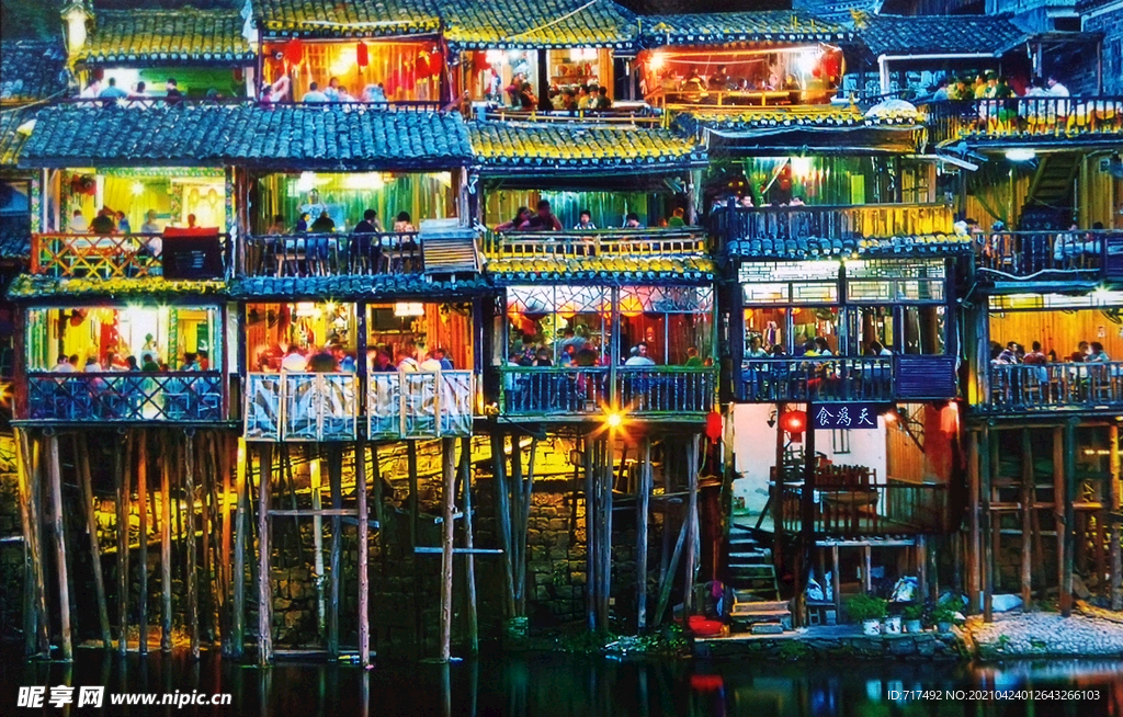 古城夜景 