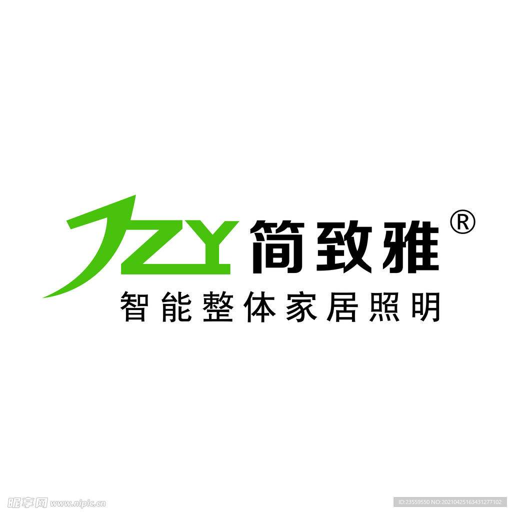 簡致雅標志