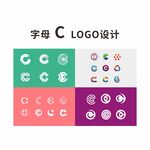 字母LOGO设计C系列