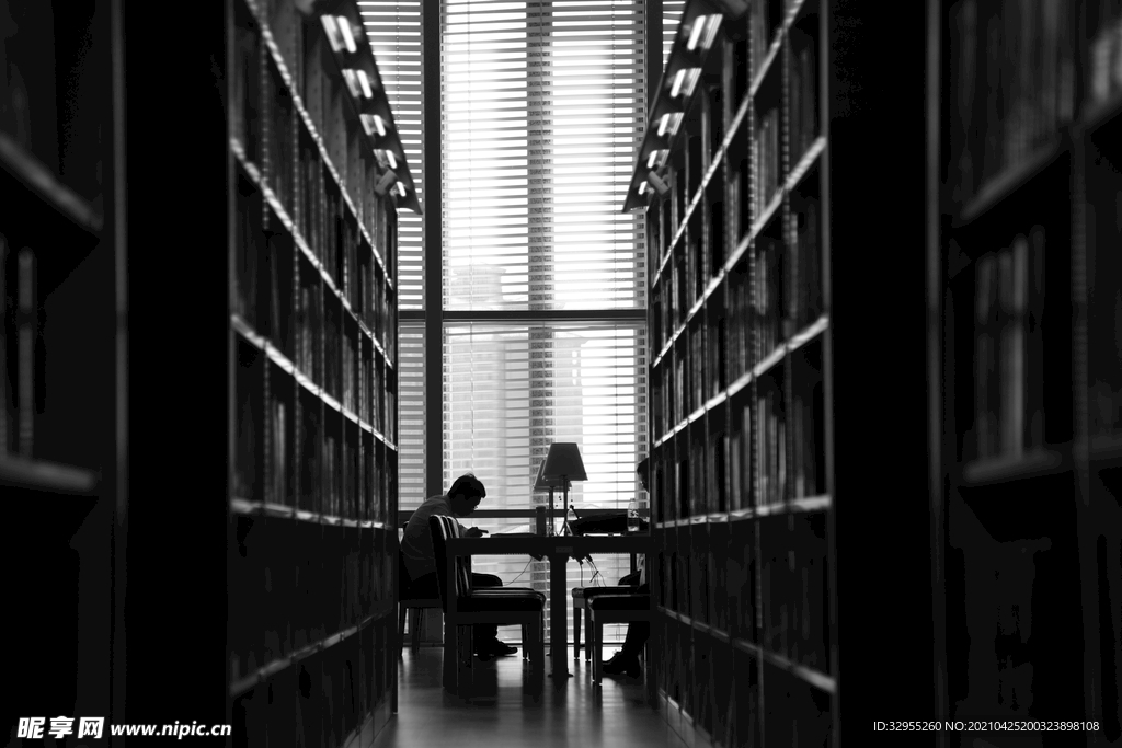 圖書館