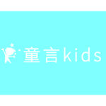 童言LOGO  童言kids