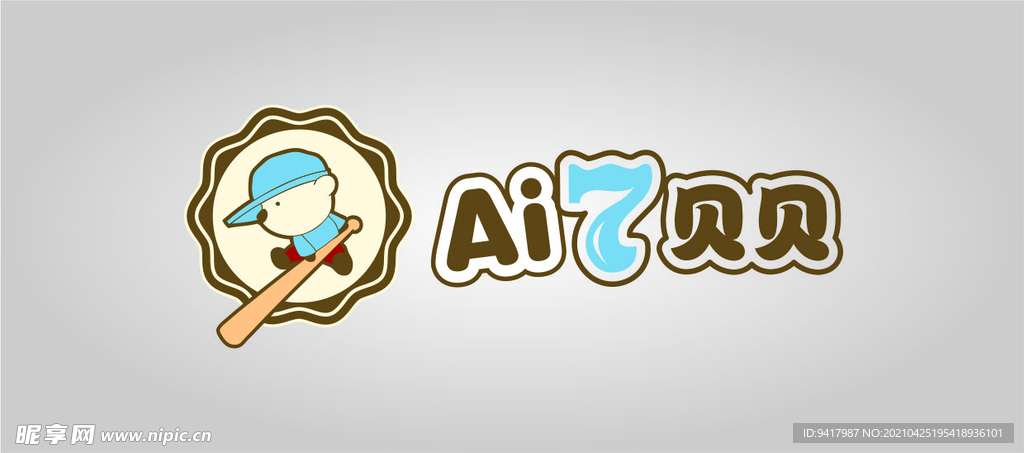 卡通LOGO