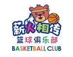 篮球俱乐部logo