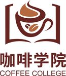 咖啡学院logo