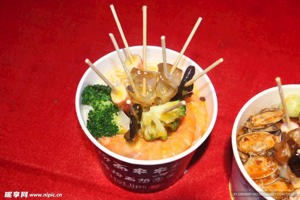 串串香 圖片