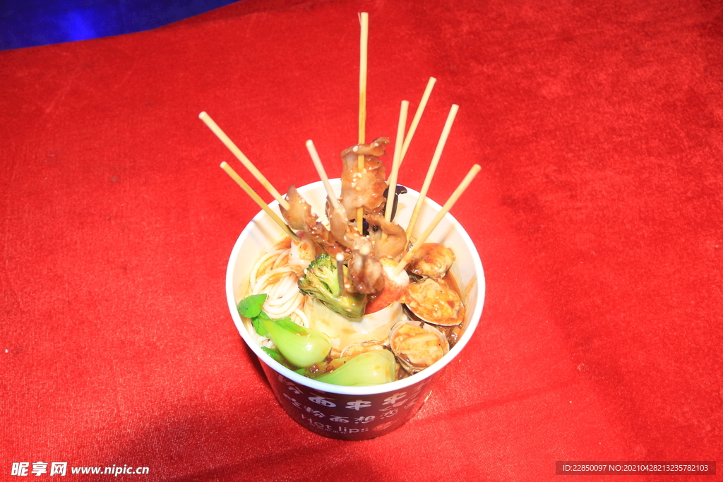 串串香 圖片