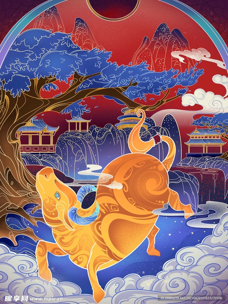 牛氣沖天國潮風插畫
