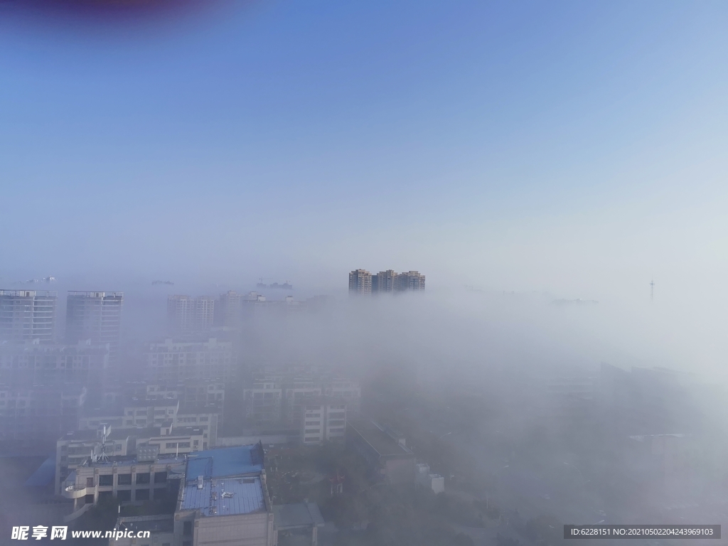平流霧