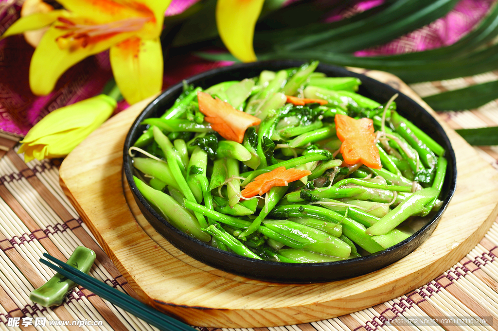美食炒青菜