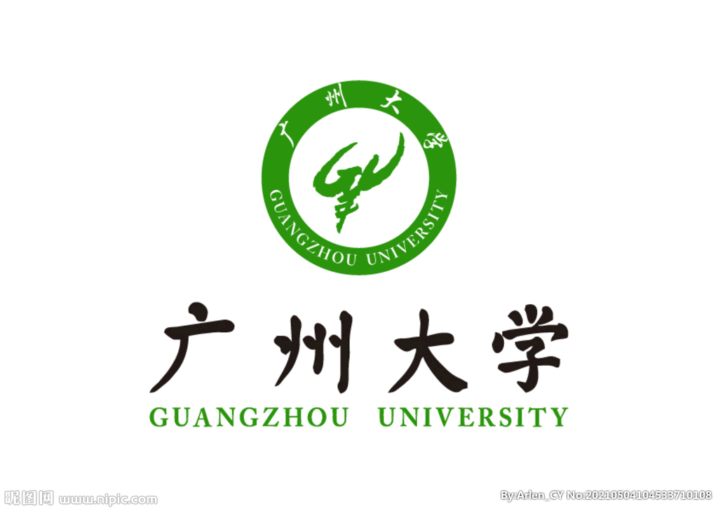 广州大学 校徽 LOGO 标志