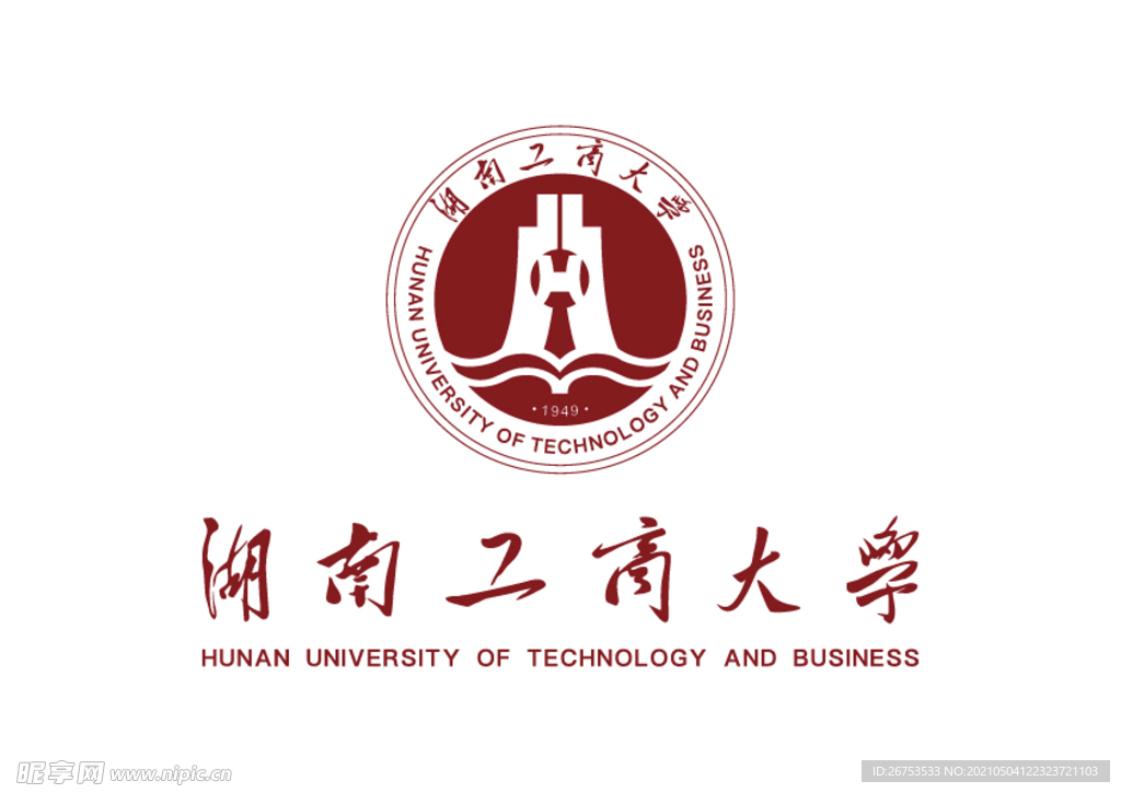 湖南工商大学 校徽 LOGO