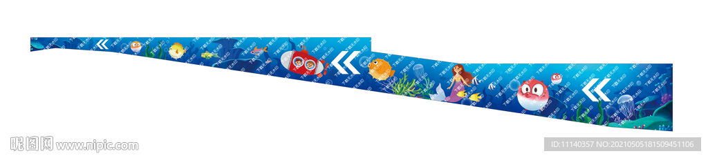 海底世界