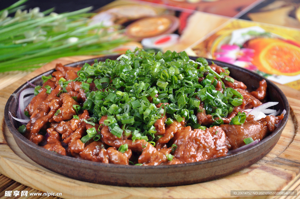 蔥燒牛肉