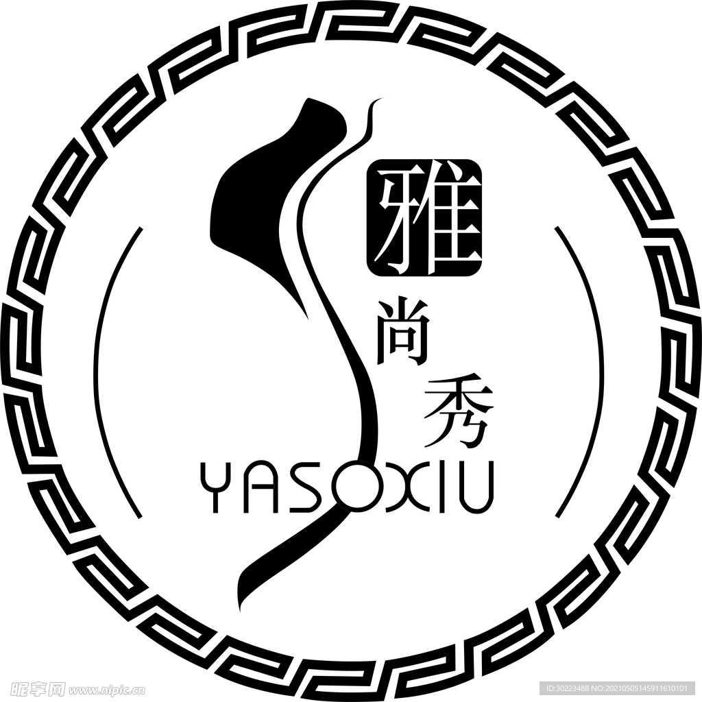 雅尚秀logo