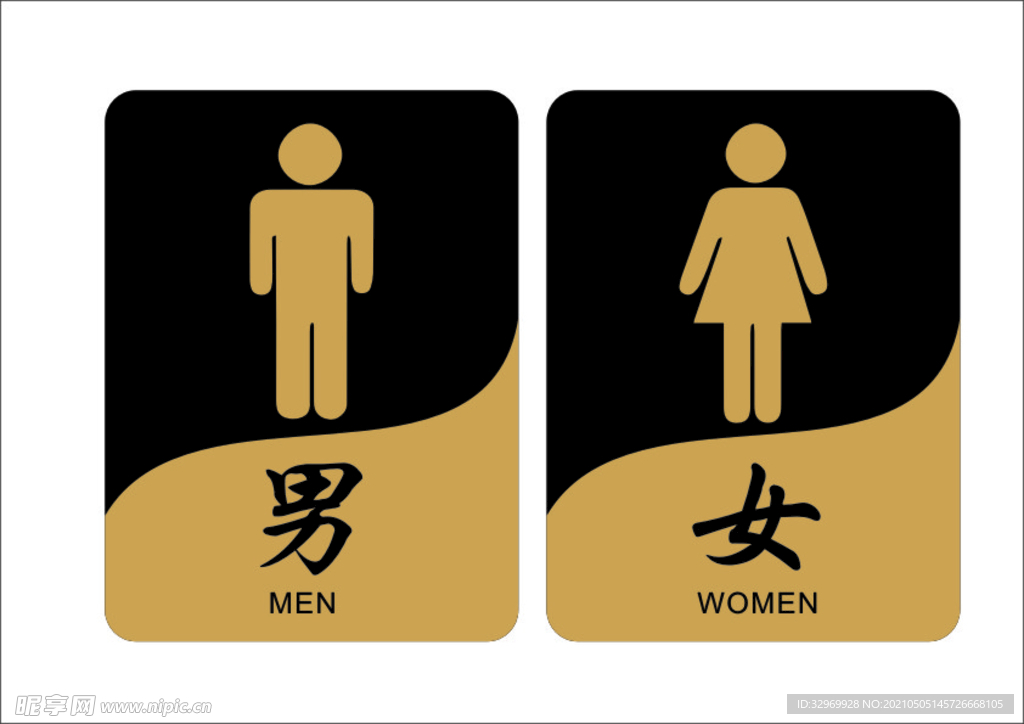男女衛(wèi)生間