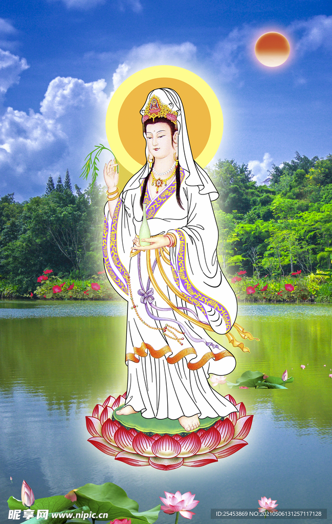 觀音