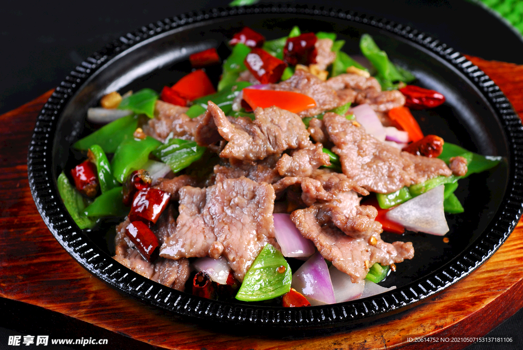 鐵板牛肉