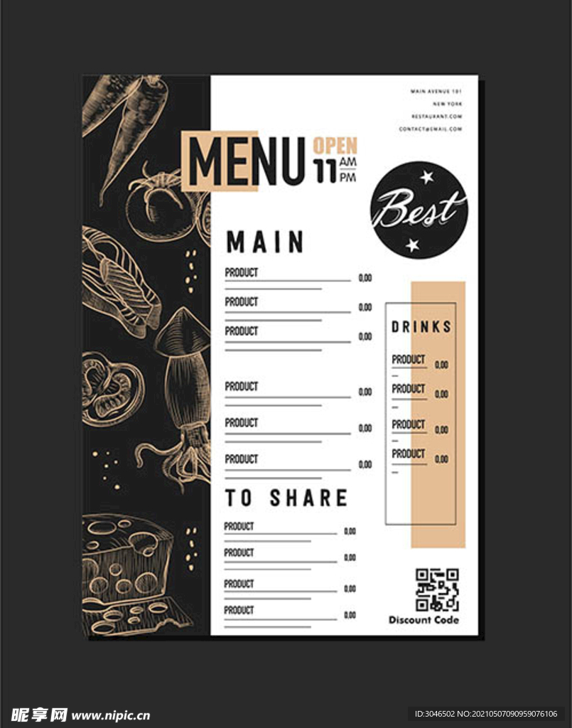 咖啡馆餐厅菜单设计矢量素材