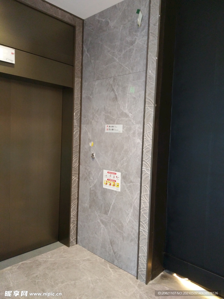 玄關