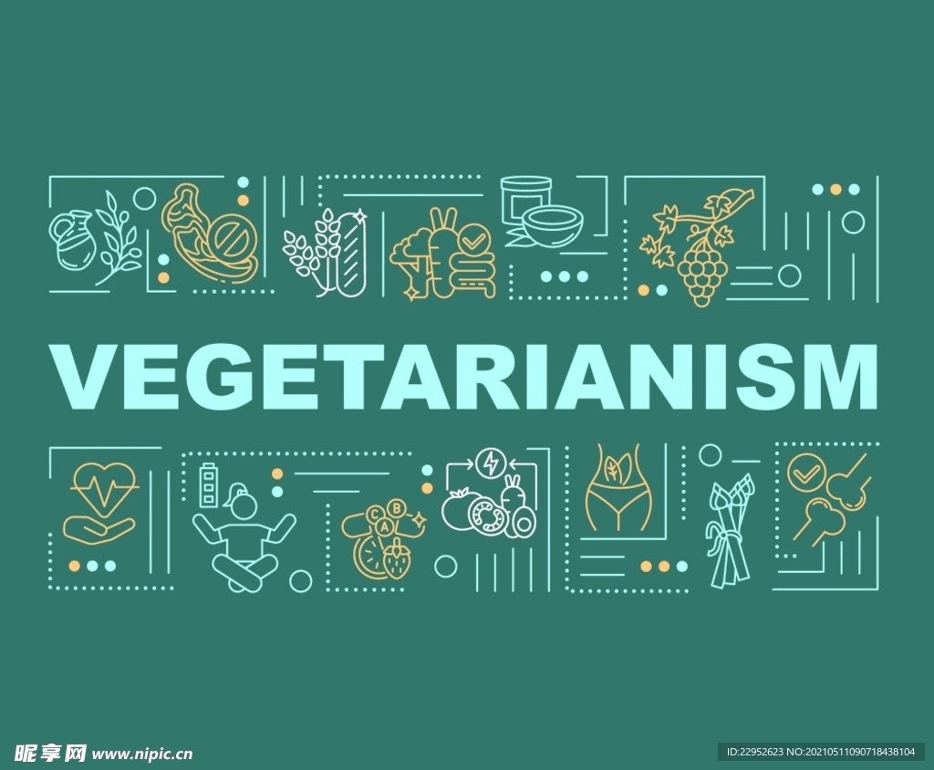 素食主义插图概念横幅