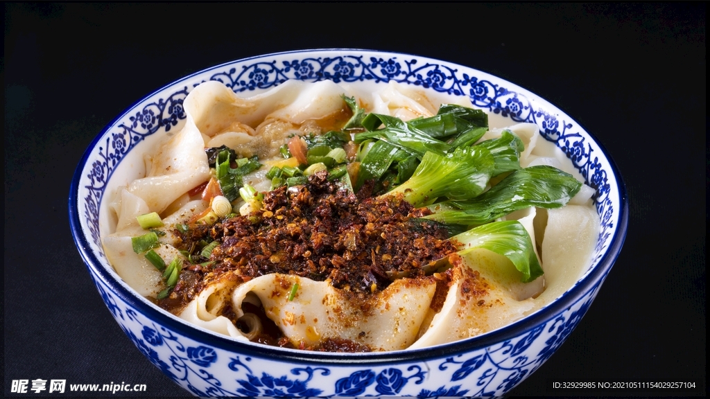 油潑面