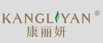 康麗妍LOGO