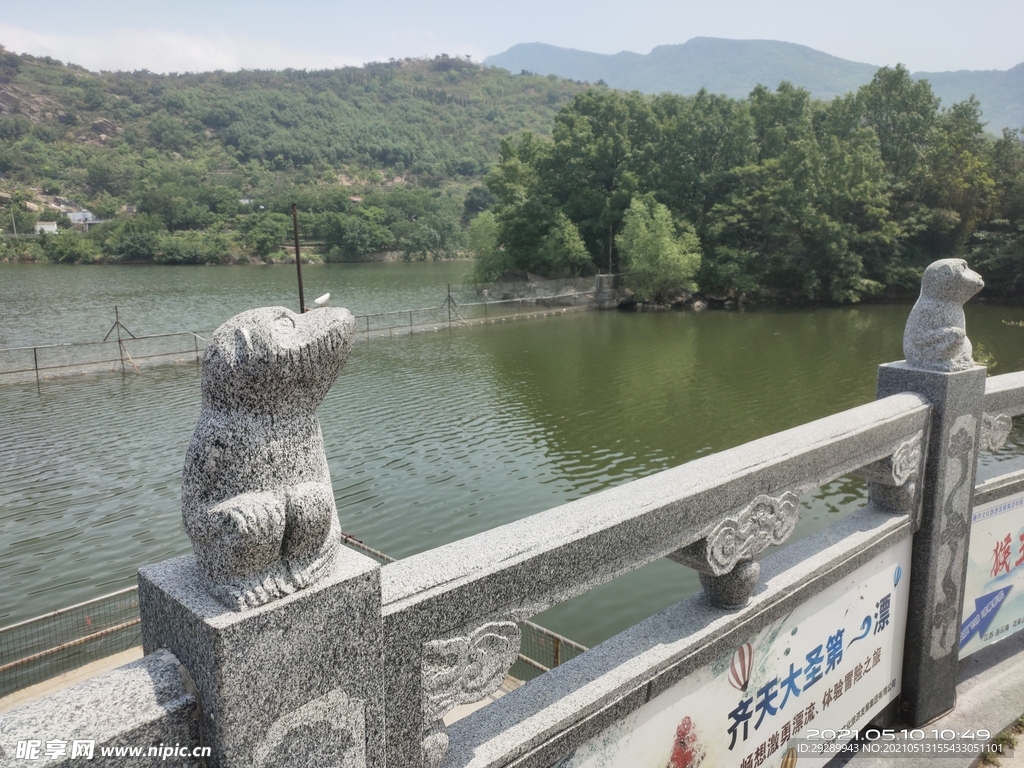 花果山 