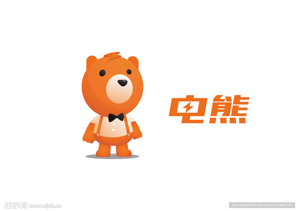 电熊logo