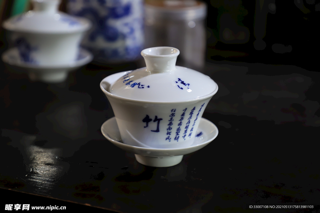 蓋碗茶