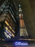 東京塔