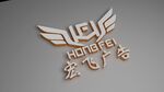 無邊字