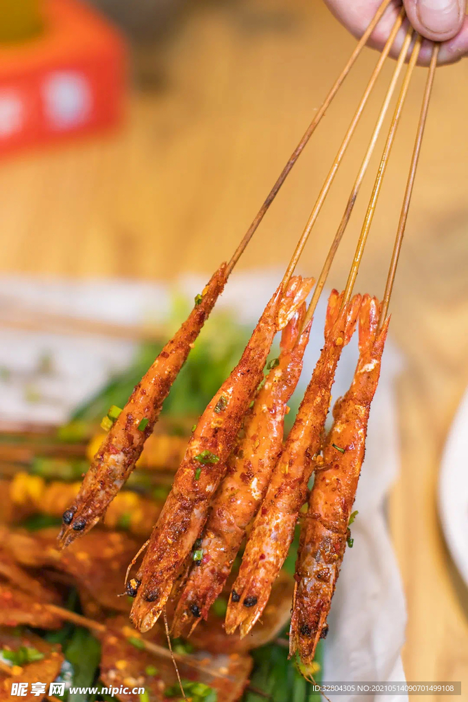 基围虾烤串