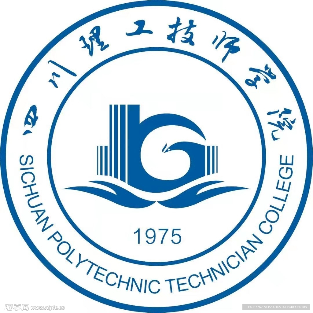 四川理工技师学院logo