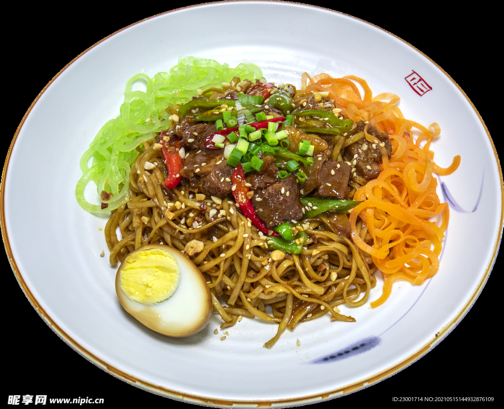 牛腩拌面 免扣